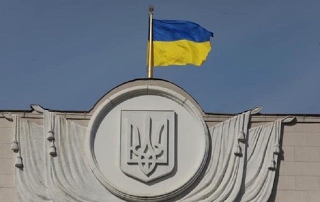 Свежие новости: Кабмін подав до Ради проект бюджету-2024