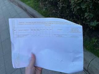 Свежие новости: У пошкодженій в москві будівлі були офіси міністерств, на вулиці знаходять документи