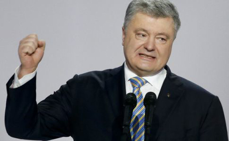 Фото новости: Порошенко признал поражение и поздравит Зеленского Свежие новости: Порошенко признал поражение и поздравит Зеленского