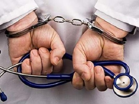 Свежие новости: В Хмельницком врачу грозит наказание за неумышленное убийство пациентки