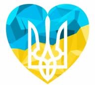 Фото новости: Что можно увидеть в Николаеве в День Независимости Украины Свежие новости: Что можно увидеть в Николаеве в День Независимости Украины