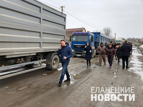 Свежие новости: Жители Еланецкого района грозятся снова перекрыть трассу