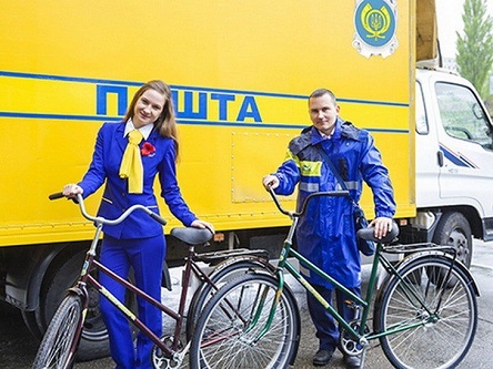 Свежие новости: Укрпочта и «Новая почта» анонсировали перебои с доставкой в Николаевской области