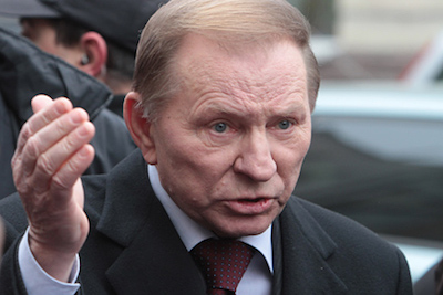 Фото новости: Стало известно о перехваченном плане ФСБ убить Кучму: в Сети опубликовано видео Свежие новости: Стало известно о перехваченном плане ФСБ убить Кучму: в Сети опубликовано видео