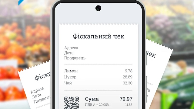 Свежие новости: Мінфін відклав перехід на нову форму фіскальних чеків