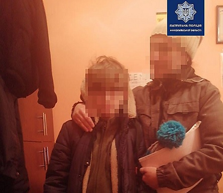 Свежие новости: Николаевские патрульные нашли пропавшего 9-летнего мальчика