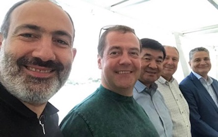 Свежие новости: Пашинян собрал премьеров ЕАЭС в одно селфи