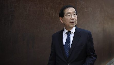 Свежие новости: 