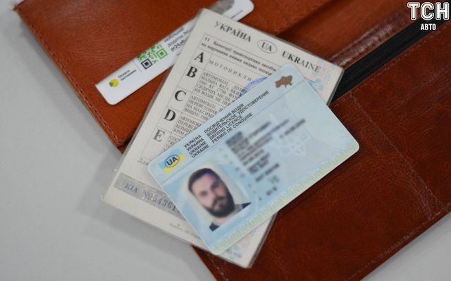 Свежие новости: В Україні зміниться процедура складання іспитів на права