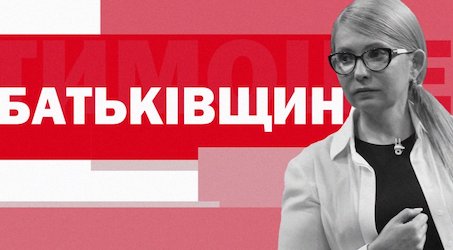 Фото новости: Анонсирован съезд  Свежие новости: Анонсирован съезд