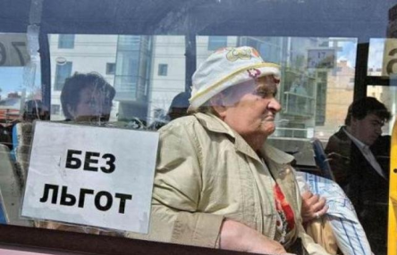 Свежие новости: Николаевских льготников ограничили в праве бесплатного проезда на период карантина