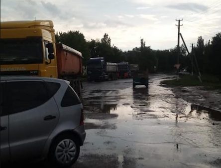 Свежие новости: В Сети показали, как выглядит дорога на село Прогрессовка Березанской ОТГ после завершения строительства СЭС