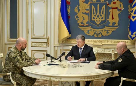 Свежие новости: Руководство Укроборонпрома пройдет полиграф