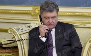 Свежие новости: Юристам поручили предотвратить распространение компромата на Порошенко