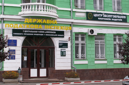 Свежие новости: ГБР открыла дело по нарушениям Николаевской таможни в период руководства Резника