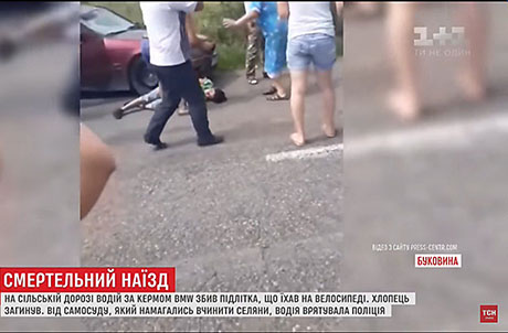 Свежие новости: В Черновицкой области местные жители едва не учинили самосуд над водителем, сбившим насмерть подростка