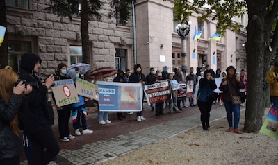 Свежие новости: В Николаеве проходит «экологический пикет»