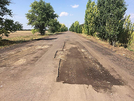 Свежие новости: В Николаевской ОГА отчитались о ремонте областных дорог – в списке участки трасс на Киев и Днепр