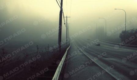 Свежие новости: Завтра в Николаевской области ожидается туман