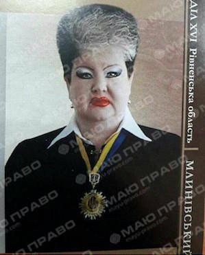 Свежие новости: 