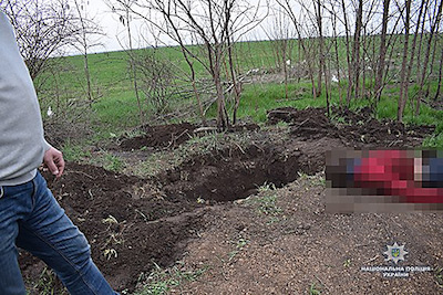 Свежие новости: Николаевская полиция нашла в лесополосе тело пропавшего экс-начальника таможни Артура Полякова