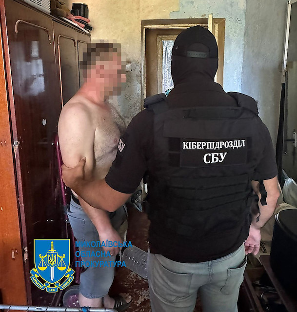 Свежие новости: Служба безпеки затримала у Миколаєві інформатора який коригував ракетні удари по місту