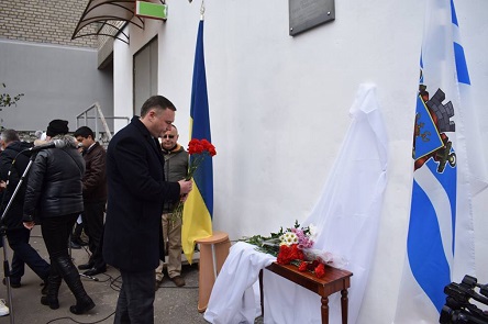 Свежие новости: У Миколаєві відкрили меморіальну дошку загиблому воїну АТО Євгену Полякову