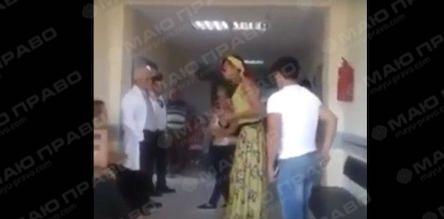 Свежие новости: В Баку транссексуал устроил скандал в кабинете врача – ВИДЕО