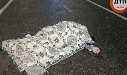 Свежие новости: Под Киевом страшное ДТП, пешеходу оторвало голову