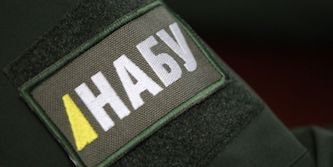 Свежие новости: 