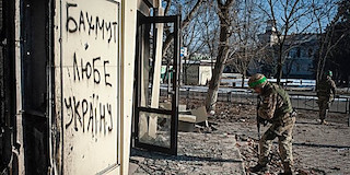 Свежие новости: У ЗСУ прокоментували інформацію британської розвідки про ситуацію в Бахмуті: «Потребує більш детального аналізу»