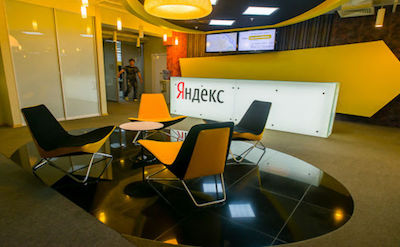 Свежие новости: В Минске в офисы 