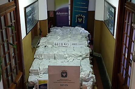 Свежие новости: В Уругвае полиция изъяла 4,4 тонны кокаина стоимостью миллиард долларов