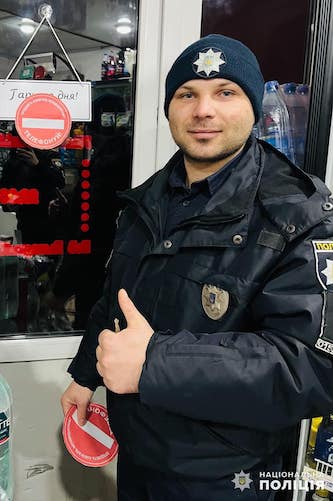 Свежие новости: На Вознесенщині поліцейський офіцер громади провів профілактичний рейд