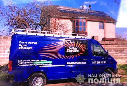 Свежие новости: В Николаеве разыскивается похищенный автомобиль Volkswagen LT