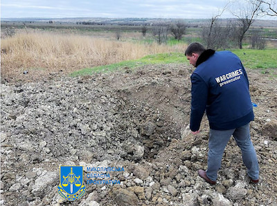 Свежие новости: На Баштанщине правоохранители документируют военные преступления