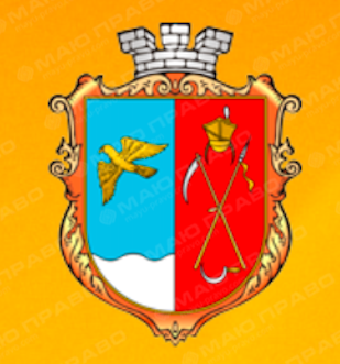 Свежие новости: Шановні мешканці міста Вознесенськ