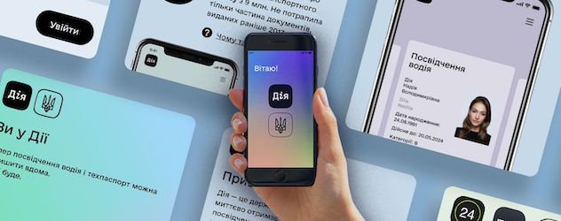 Свежие новости: Николаевский аэропорт принимает паспорт в приложении 