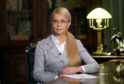 Свежие новости: Дом арендует у тети, доход — 560 тысяч: Тимошенко подала декларацию