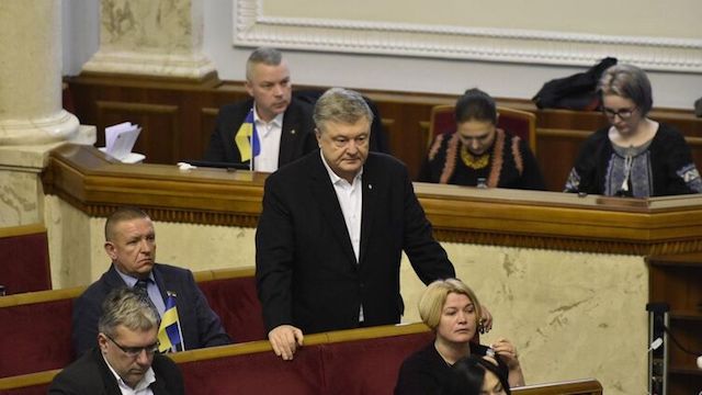 Свежие новости: СБУ открыла 15 новых уголовных дел против Порошенко - адвокаты