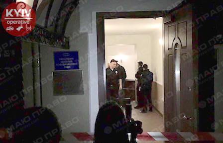 Свежие новости: ВИДЕО: В Киеве взорвали «Конгресс Украинских Националистов»