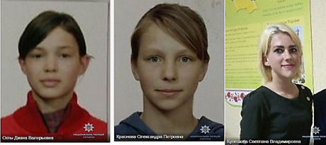 Свежие новости: Сбежавших из оздоровительного центра в Рыбаковке учениц интерната нашли в Николаеве